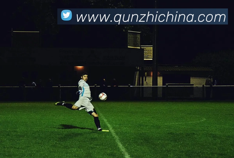 星空体育APP 封面图