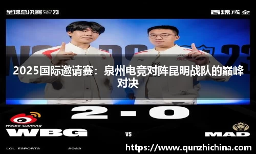 必一运动注册登录