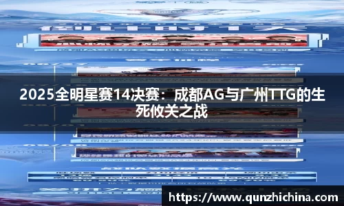 必一运动官方网站