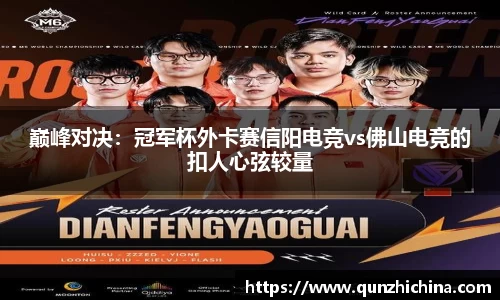 必一运动注册登录