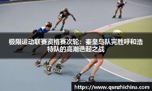 必一运动平台