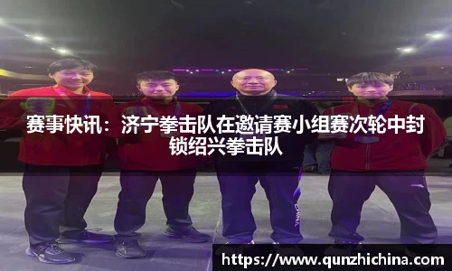 必一运动B-Sports
