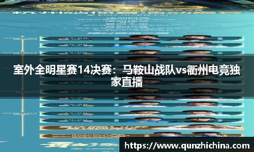 必一运动平台