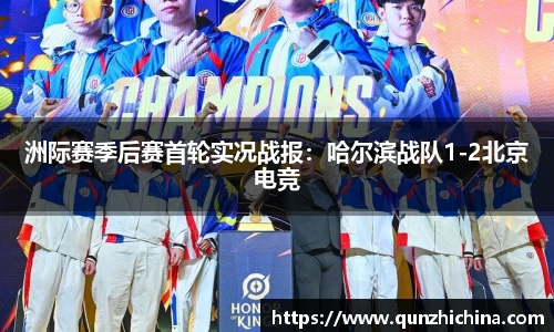 必一运动官方网站