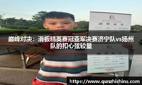 必一运动官方网站