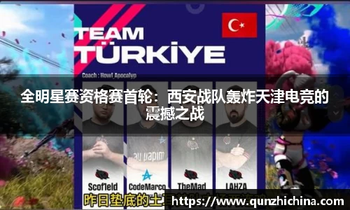 必一运动注册登录