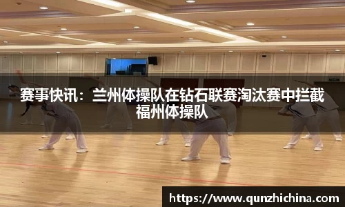 必一运动B-Sports
