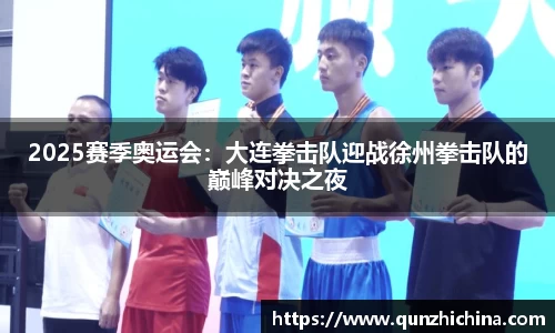 必一运动注册登录
