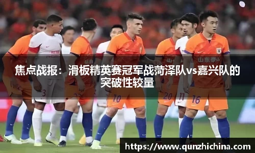必一运动B-Sports