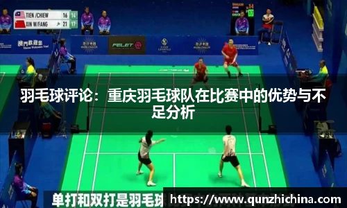 必一运动B-Sports
