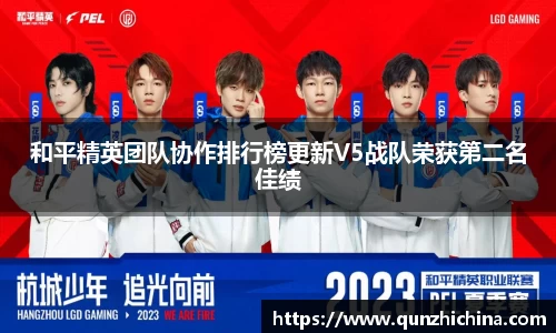 必一运动注册登录