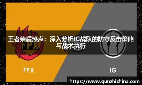 必一运动官方网站
