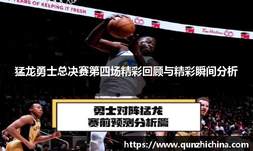 必一运动官方网站